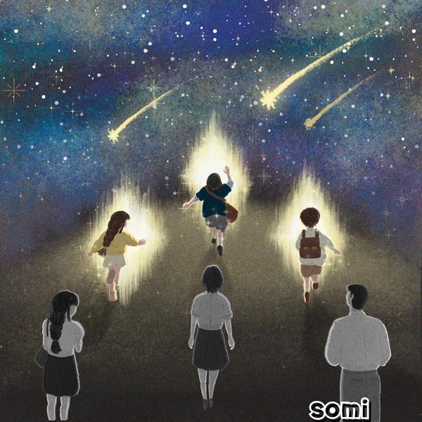 Image Cover